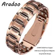 ARADOO プレミアム銅ブレスレット男性用 3X 強度磁気治療リストバンドクロスジュエリーギフト ARADOO プレミアム銅ブレスレット男性用 3X 強度磁気治療リストバンドクロスジュエリーギフト