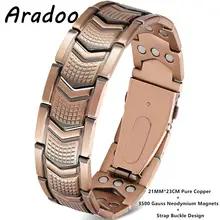 ARADOO プレミアム銅ブレスレット男性用 3X 強度磁気治療リストバンドクロスジュエリーギフト ARADOO プレミアム銅ブレスレット男性用 3X 強度磁気治療リストバンドクロスジュエリーギフト
