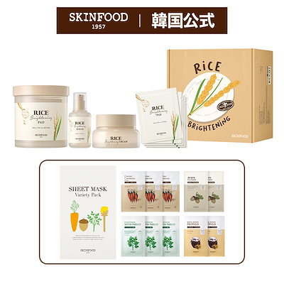 Qoo10] スキンフード 【3種】 スキンケア晩餐セット/ トナー : キット