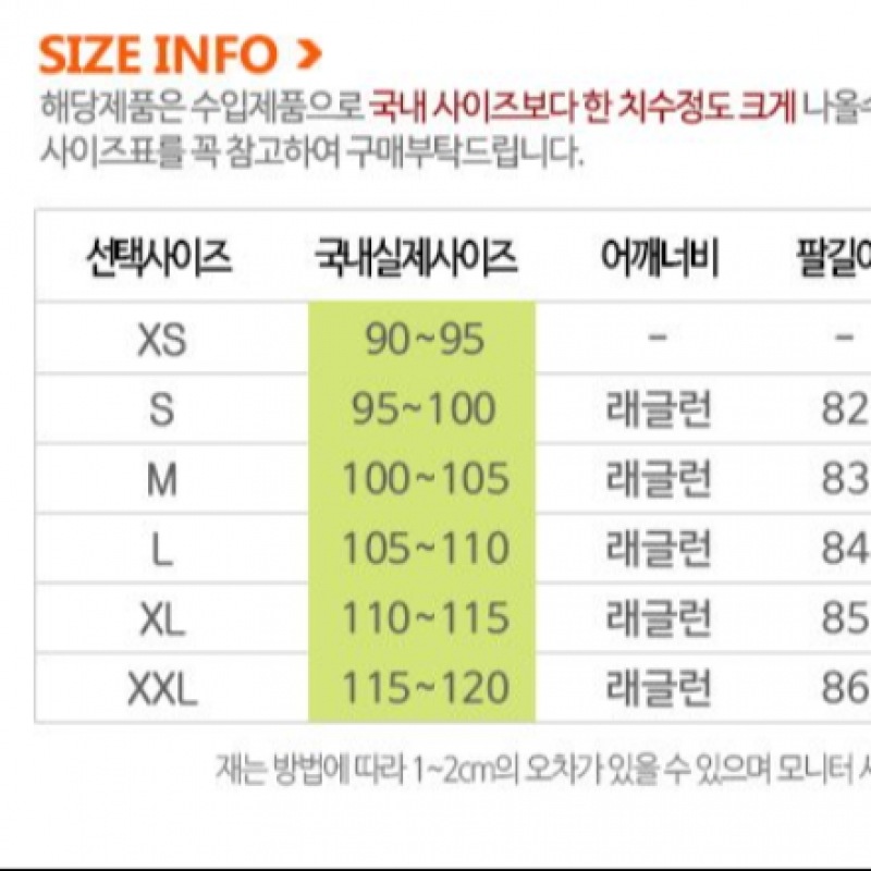 ナイキメンズ NSW ウーブンラインウィンドランナーフード付きジャケット DA0001_247