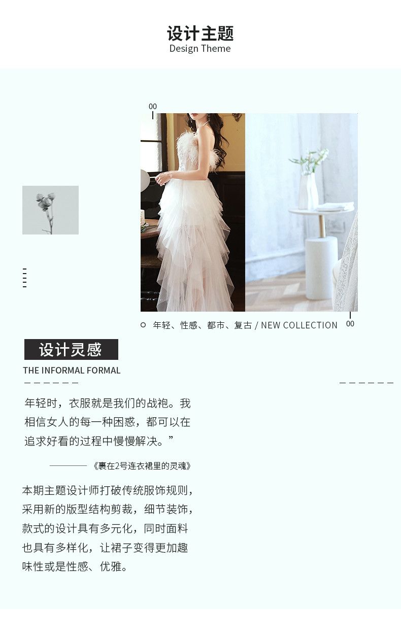 【 3日で出荷 】白いロングイブニングドレススカート 2024新しい高感度ドレス セレブライトラグジュアリーバースデープリンセスドレス パーティードレス ウェディングドレス 結婚式ドレス