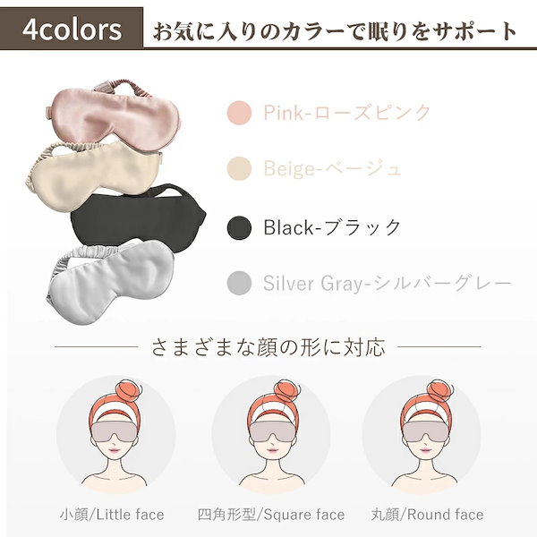 あたたかい ながらアイケア 手元 よく見える ギフト大賞 G-TOUCH