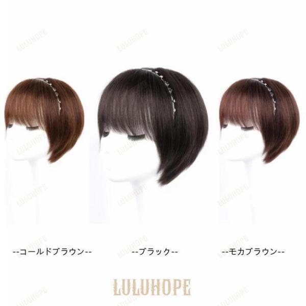 自然な人毛100%フルウィッグ レディース人毛ウィッグ ボブ ショート セミロング 女性 かつら デイリー イメチェン ファッションウィッグ 耐熱 自然な人毛100%フルウィッグ レディース人毛ウィッグ ボブ ショート セミロング 女性 かつら デイリー イメチェン ファッションウィッグ 耐熱