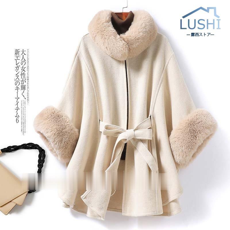 【急速出荷】大人気 上品 ケープ ファー 付き レディース 体型カバー 秋 冬 プレゼント ギフト 結婚式 ボレロ ポンチョ マント