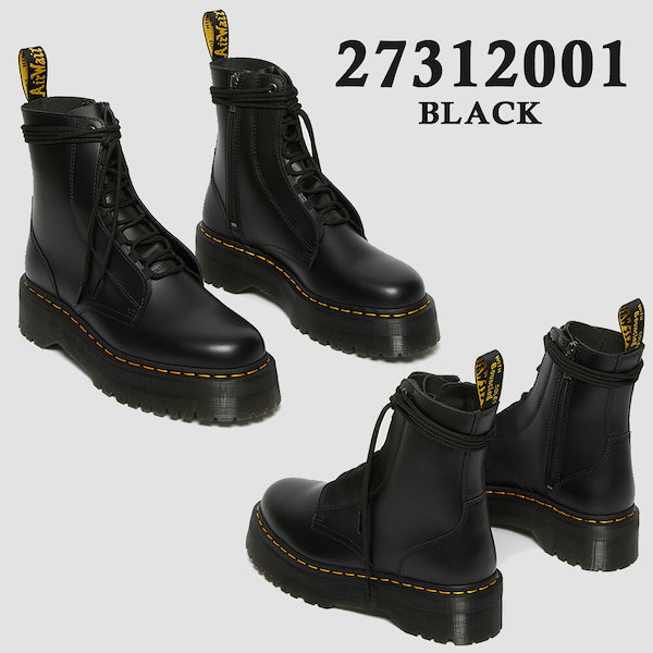 Dr さみしい Martens ドクターマーチン 27312001 売買されたオークション情報 落札价格 【au  payマーケット】の商品情報をアーカイブ公開