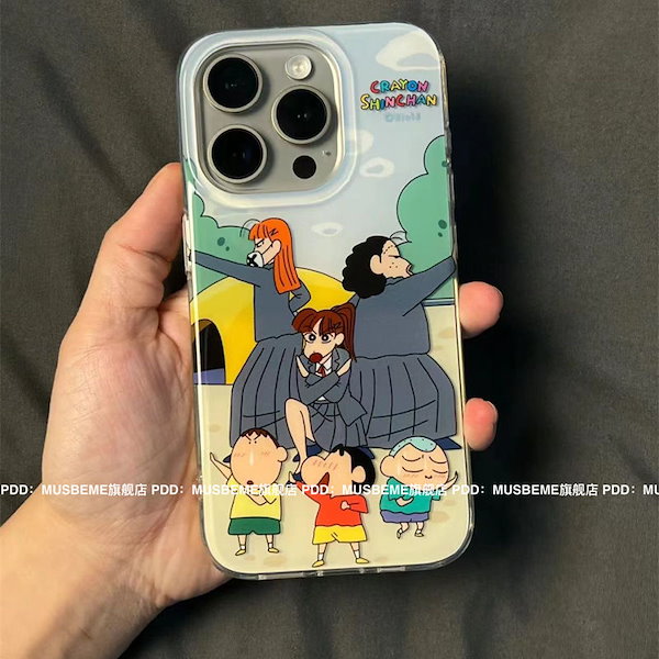 iPhone - しんちゃんさん　専用 iPhoneケース(12/12pro専用) しんのすけ KY3041RX – クレヨン