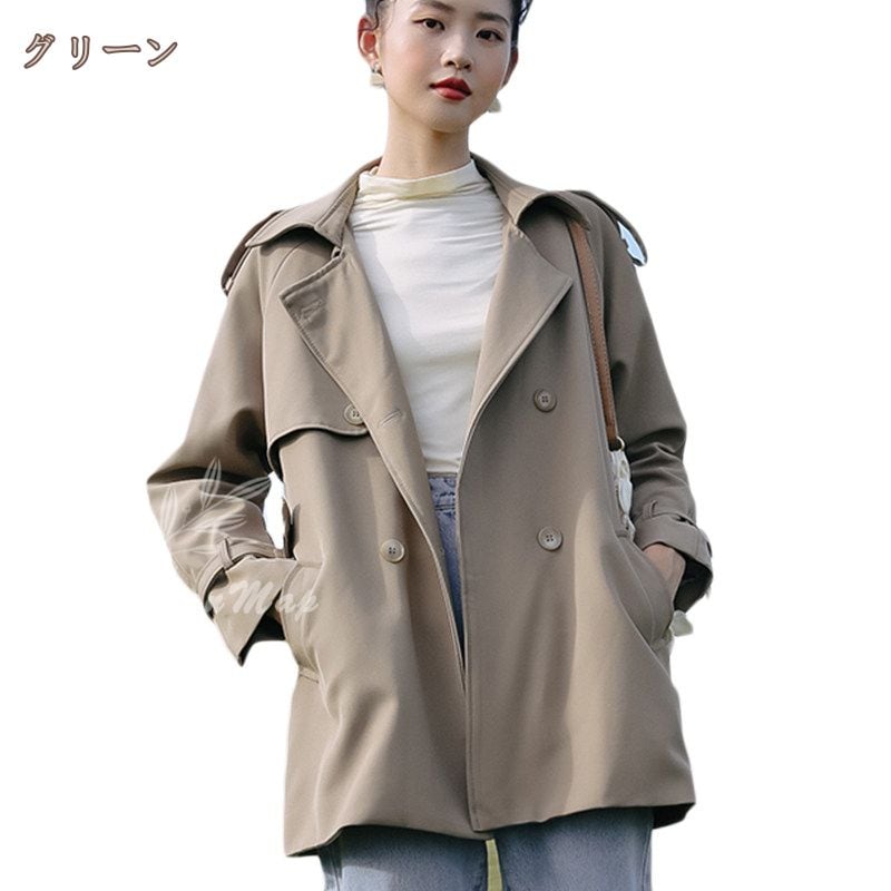 1000円OFFクーポン スプリングコート レディース ショート 春 きれいめ トレンチコート レディース アウター 秋物 秋服 コート ジャケット 無地 大きいサイズ おしゃれ きれいめ 体型カバー 1000円OFFクーポン スプリングコート レディース ショート 春 きれいめ トレンチコート レディース アウター 秋物 秋服 コート ジャケット 無地 大きいサイズ おしゃれ きれいめ 体型カバー