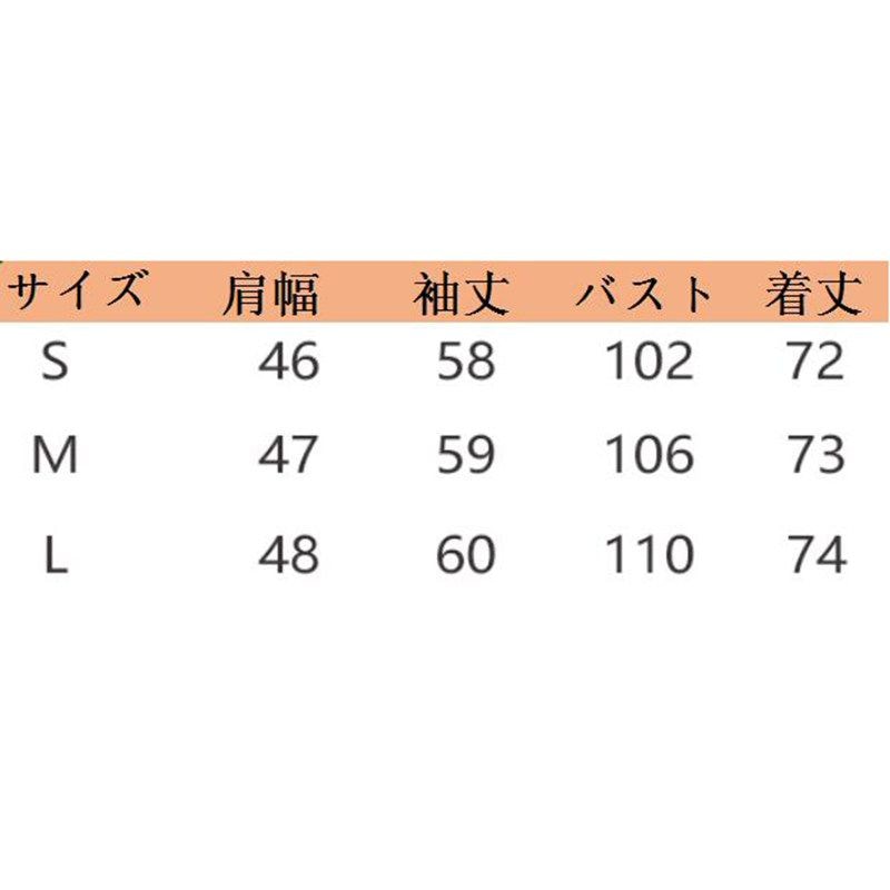 1000円OFFクーポン スプリングコート レディース ショート 春 きれいめ トレンチコート レディース アウター 秋物 秋服 コート ジャケット 無地 大きいサイズ おしゃれ きれいめ 体型カバー 1000円OFFクーポン スプリングコート レディース ショート 春 きれいめ トレンチコート レディース アウター 秋物 秋服 コート ジャケット 無地 大きいサイズ おしゃれ きれいめ 体型カバー