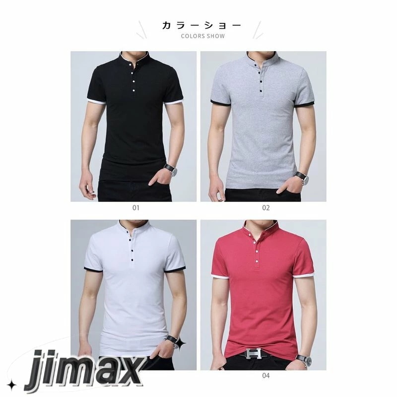 ポロシャツ メンズ 半袖ポロシャツ 半袖Tシャツ シンプル 上品 メンズファッション お洒落 カジュアル 大きいサイズ トップス 春夏 春新作 ホワイトデー ポロシャツ メンズ 半袖ポロシャツ 半袖Tシャツ シンプル 上品 メンズファッション お洒落 カジュアル 大きいサイズ トップス 春夏 春新作 ホワイトデー