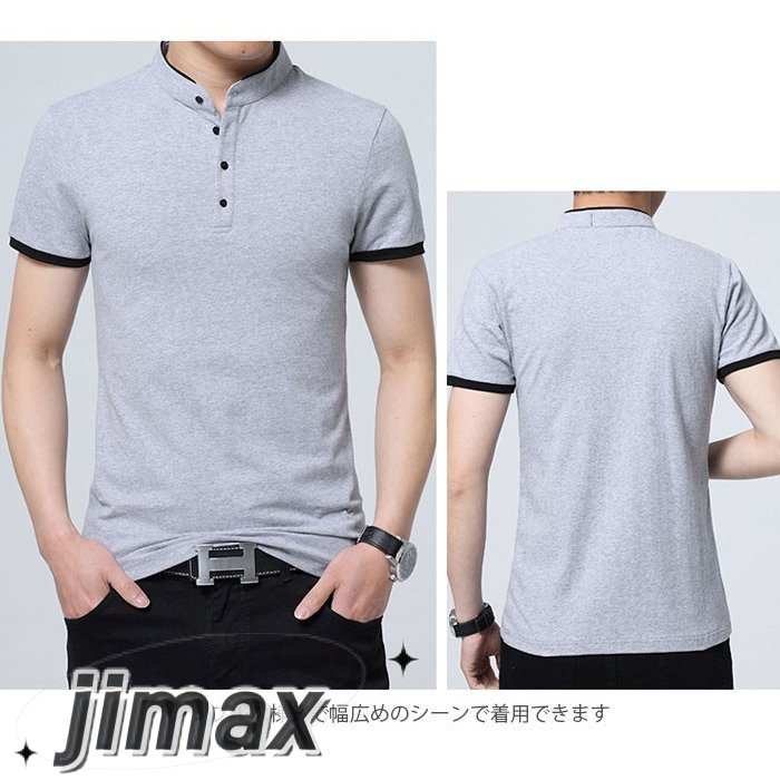 ポロシャツ メンズ 半袖ポロシャツ 半袖Tシャツ シンプル 上品 メンズファッション お洒落 カジュアル 大きいサイズ トップス 春夏 春新作 ホワイトデー ポロシャツ メンズ 半袖ポロシャツ 半袖Tシャツ シンプル 上品 メンズファッション お洒落 カジュアル 大きいサイズ トップス 春夏 春新作 ホワイトデー