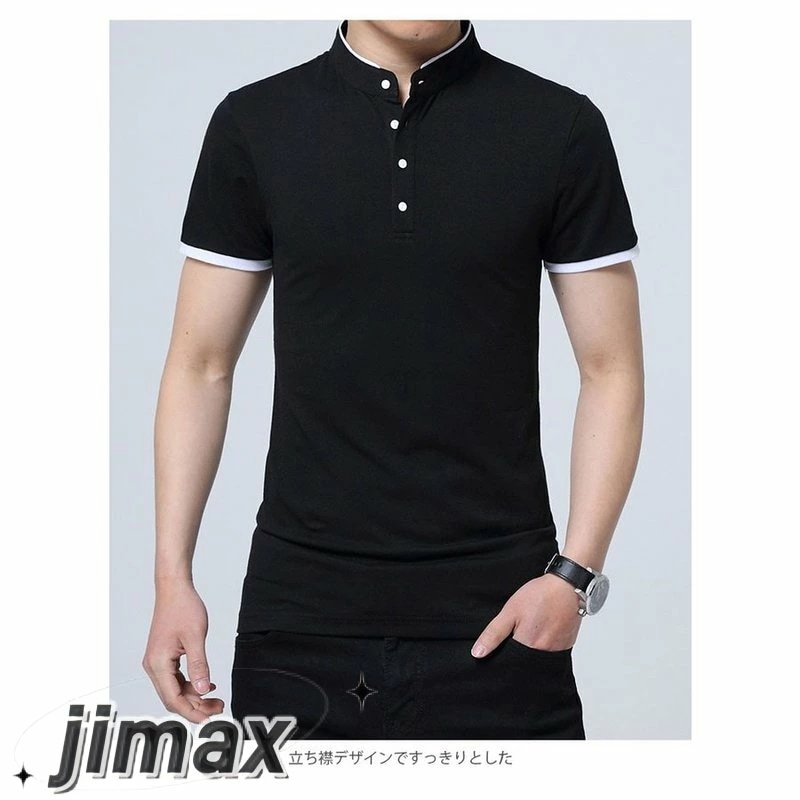 ポロシャツ メンズ 半袖ポロシャツ 半袖Tシャツ シンプル 上品 メンズファッション お洒落 カジュアル 大きいサイズ トップス 春夏 春新作 ホワイトデー ポロシャツ メンズ 半袖ポロシャツ 半袖Tシャツ シンプル 上品 メンズファッション お洒落 カジュアル 大きいサイズ トップス 春夏 春新作 ホワイトデー