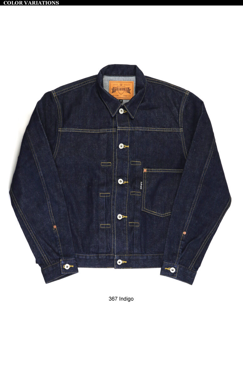 ポイント10倍Schott(ショット) 1st DENIM JACKET デニム ジャケット Gジャン インディゴ メンズ レディース【クーポン対象外商品】