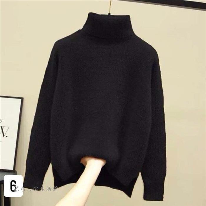 ニット セーター レディース ニットセーター 長袖 トップス ハイネック チュニック 大きいサイズ 無地 体型カバー 秋 冬 定番 コーデ スリット