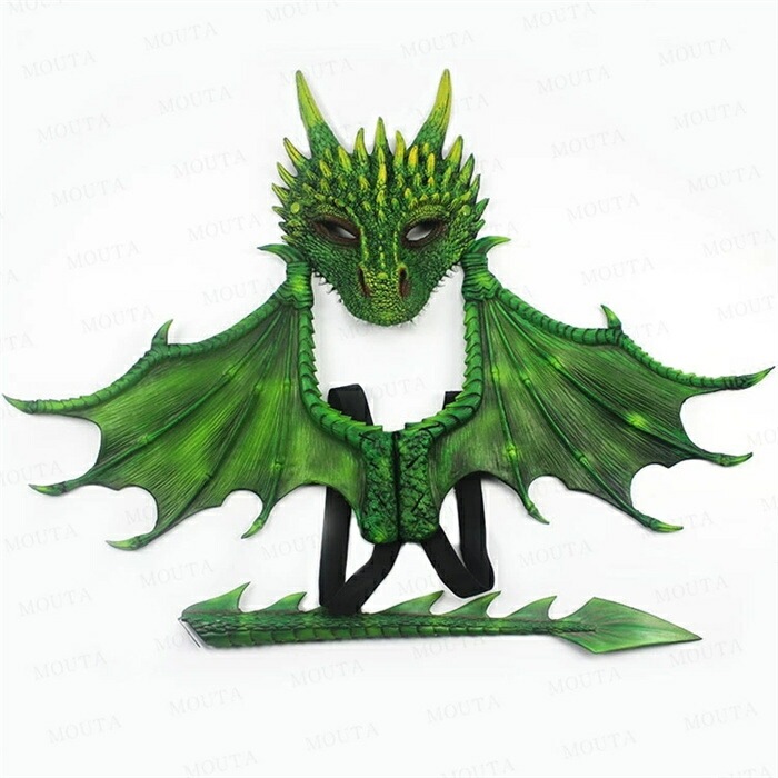 【3点セット】ハロウィン 仮装 子供 ドラゴン コスプレ 小道具 キッズ お面 仮面 マスク 翼 3D 立体 龍 翼竜 竜 悪魔の翼 コスチューム 仮装 パーティー イベント 撮影会 男の子 女の子