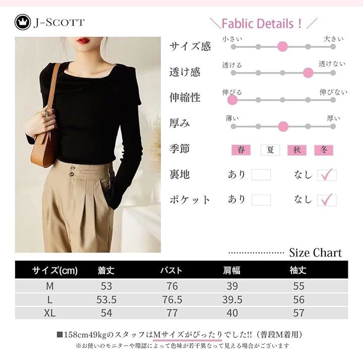 ボートネックニットトップス リボンモチーフ 薄手 やわらか スリムフィット 10分袖 ボタンなし エレガント 清楚 大人シルエット ニットセーター 長袖ニット 女っぽ(ブラック, L)