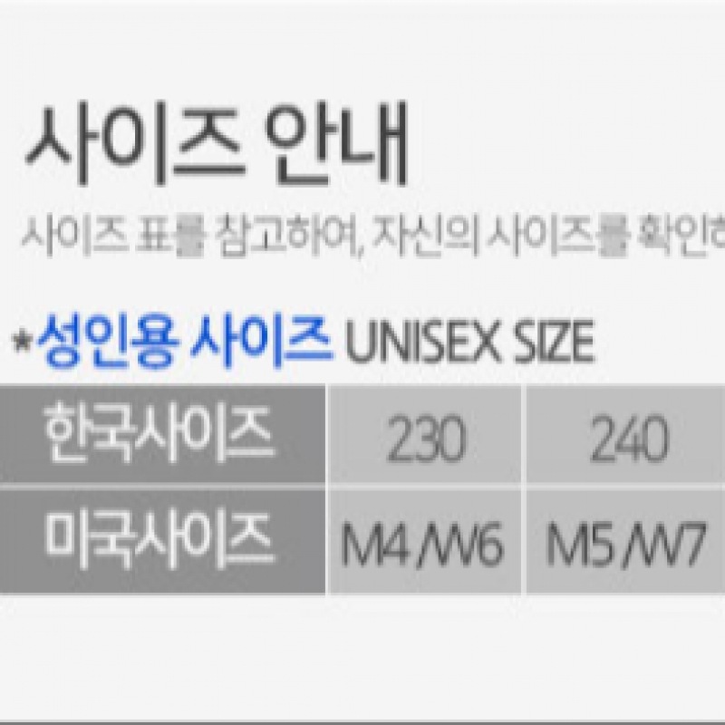 クロックスメガクラッシュクロッグ 207988-001 クロックスメガクラッシュクロッグ 207988-001