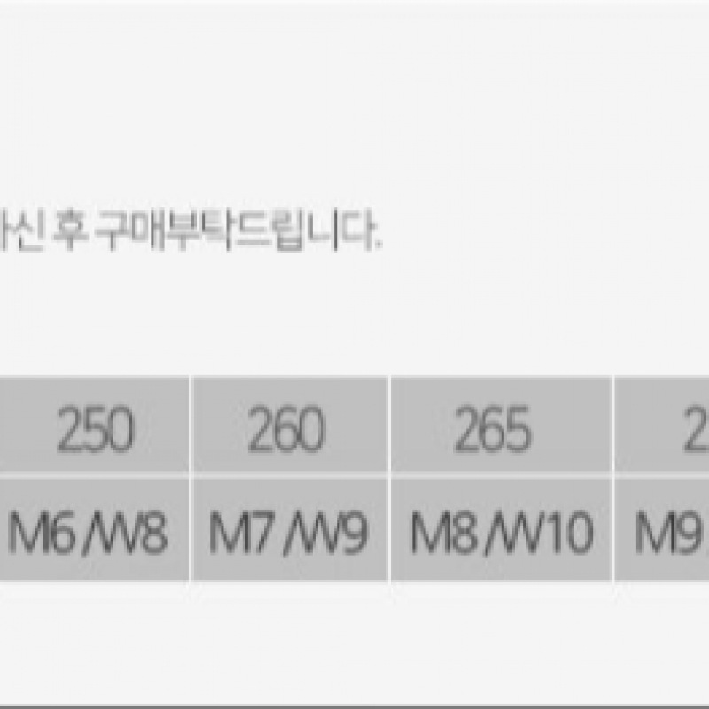 クロックスメガクラッシュクロッグ 207988-001 クロックスメガクラッシュクロッグ 207988-001