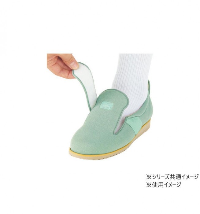 ダブルマジックII 7005 5E L ミントグリーン 231930 W0662