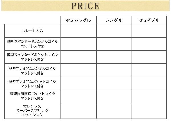 Qoo10] 組立設置料込みモダンライトコンセント付き