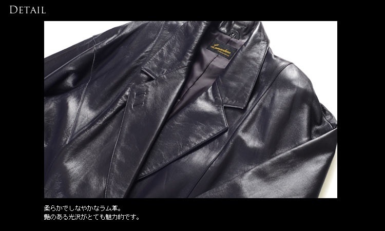 【1点限り】ラムダブルボタンコートバイオレットフリーサイズ 【1点限り】ラムダブルボタンコートバイオレットフリーサイズ