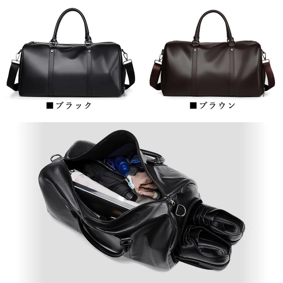 【急速出荷!】【本日限定 】バッグ 乾湿分離 ボストンバッグ 機内持ち込み 【急速出荷!】【本日限定 】バッグ 乾湿分離 ボストンバッグ 機内持ち込み