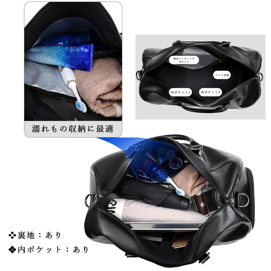 【急速出荷!】【本日限定 】バッグ 乾湿分離 ボストンバッグ 機内持ち込み 【急速出荷!】【本日限定 】バッグ 乾湿分離 ボストンバッグ 機内持ち込み