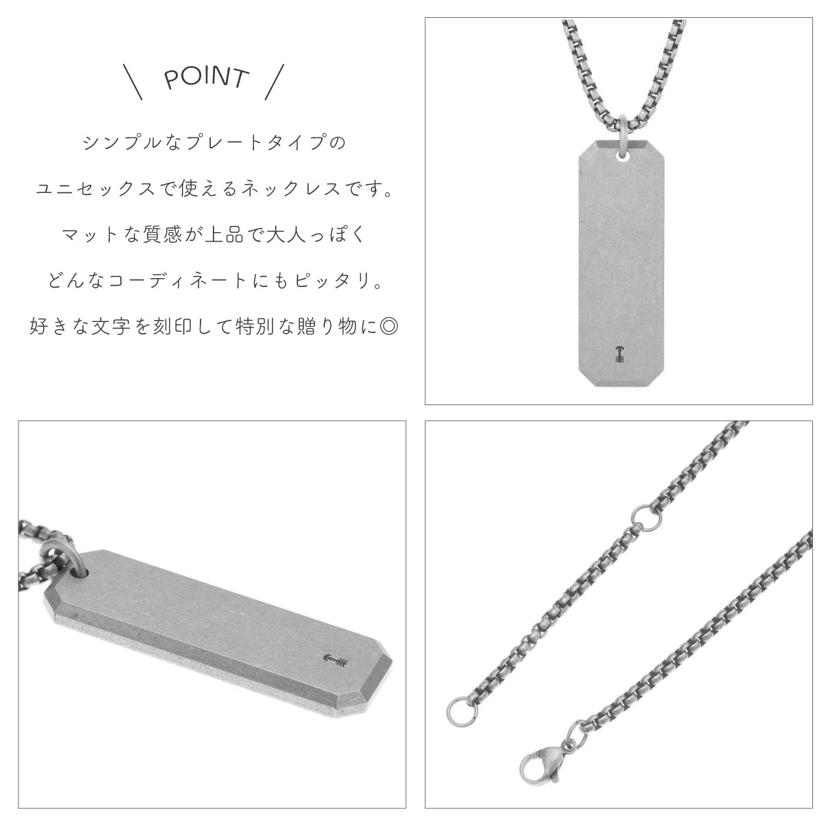 vie ネックレス ペンダント レディース メンズ サージカルステンレス316L プレート ロング