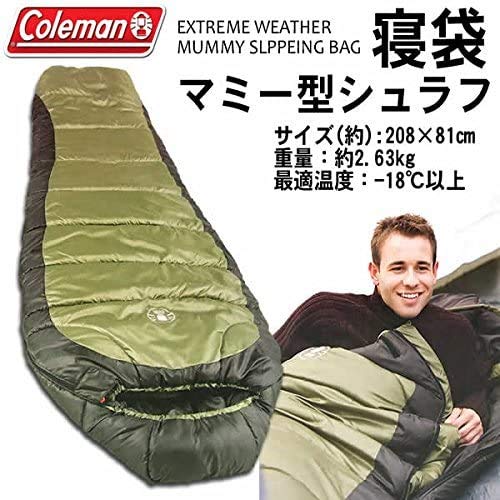 Coleman EXTREME WHEA : アウトドア 超激得新作