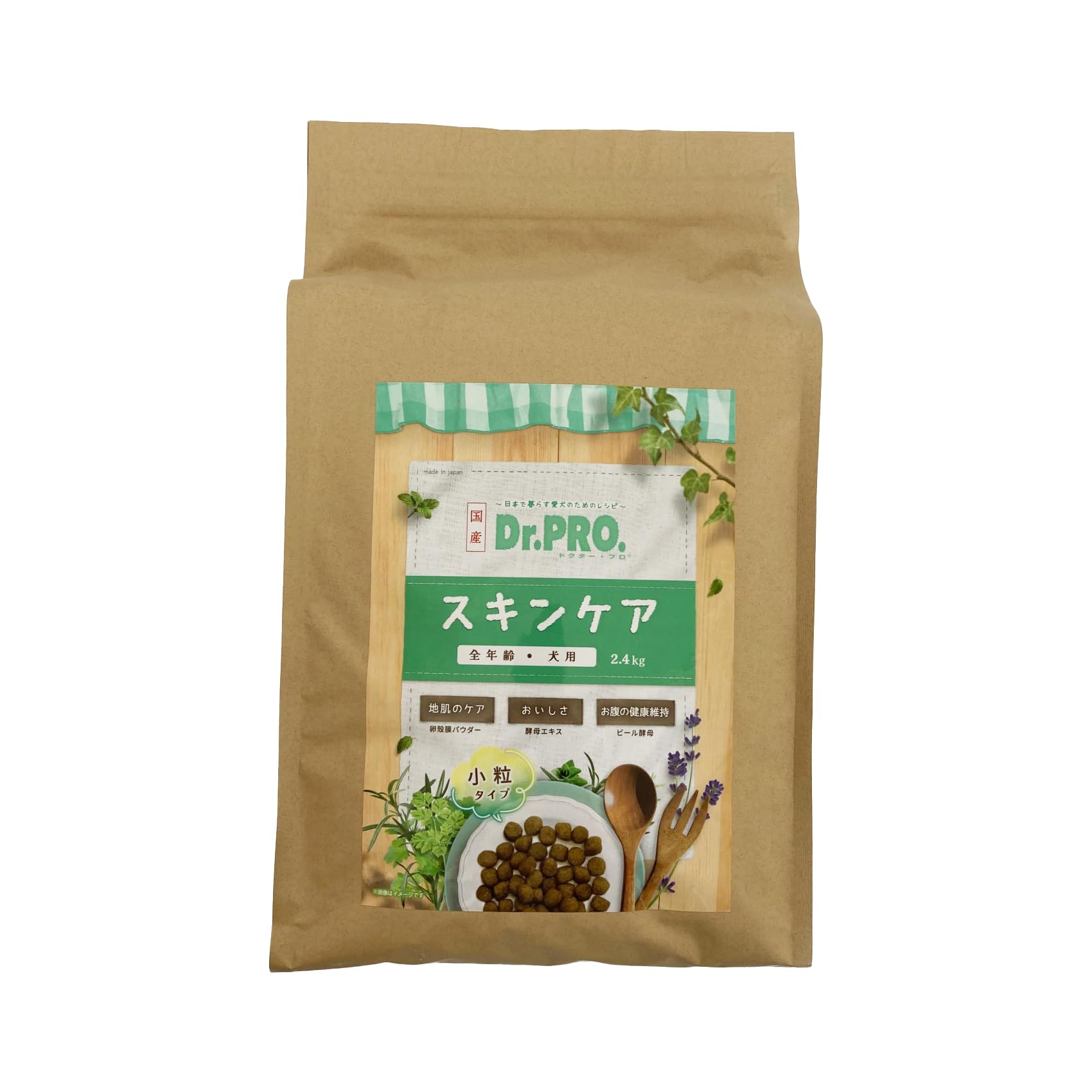 即日発送！ Dr. PRO (ドクタープロ) スキンケアオールステージ2.4kg