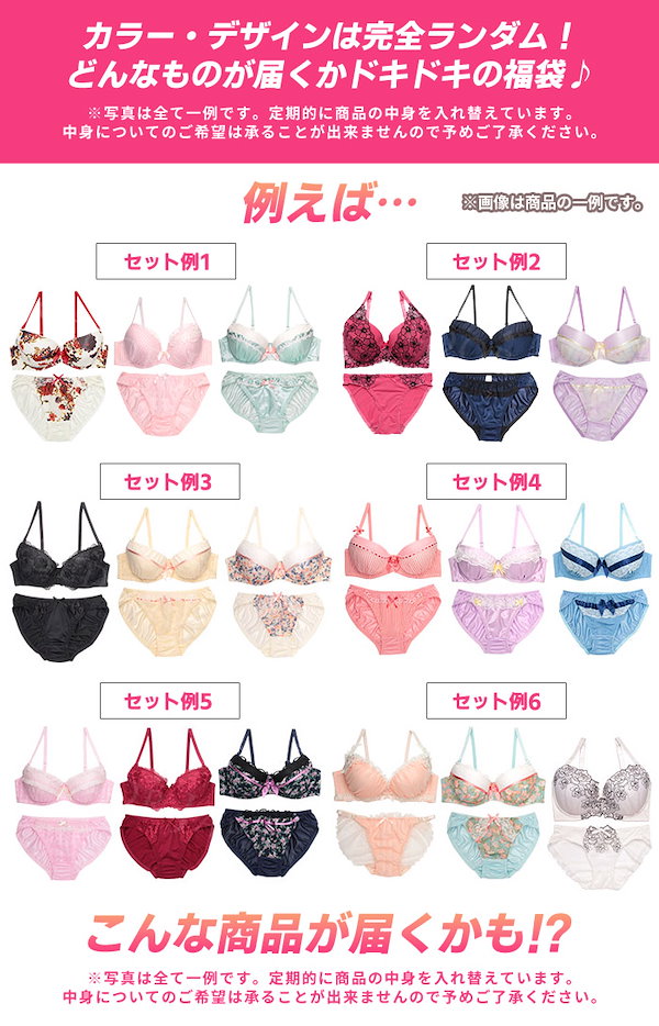 福岡国体　上下セット　サイズL 福岡シティTシャツ（FUKUOKA CITY）XLサイズ - 福岡県福岡市