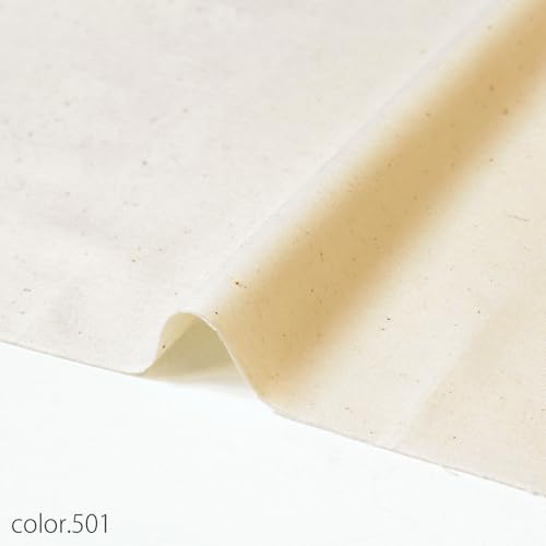 日本紐釦貿易(Nippon Chuko) エイティスクエア 無地 生地 綿100% シャーティング サンゴイロ ピンク系 巾約108cm×8m切売カット KD4630-252-8M 日本紐釦貿易(Nippon Chuko) エイティスクエア 無地 生地 綿100% シャーティング サンゴイロ ピンク系 巾約108cm×8m切売カット KD4630-252-8M