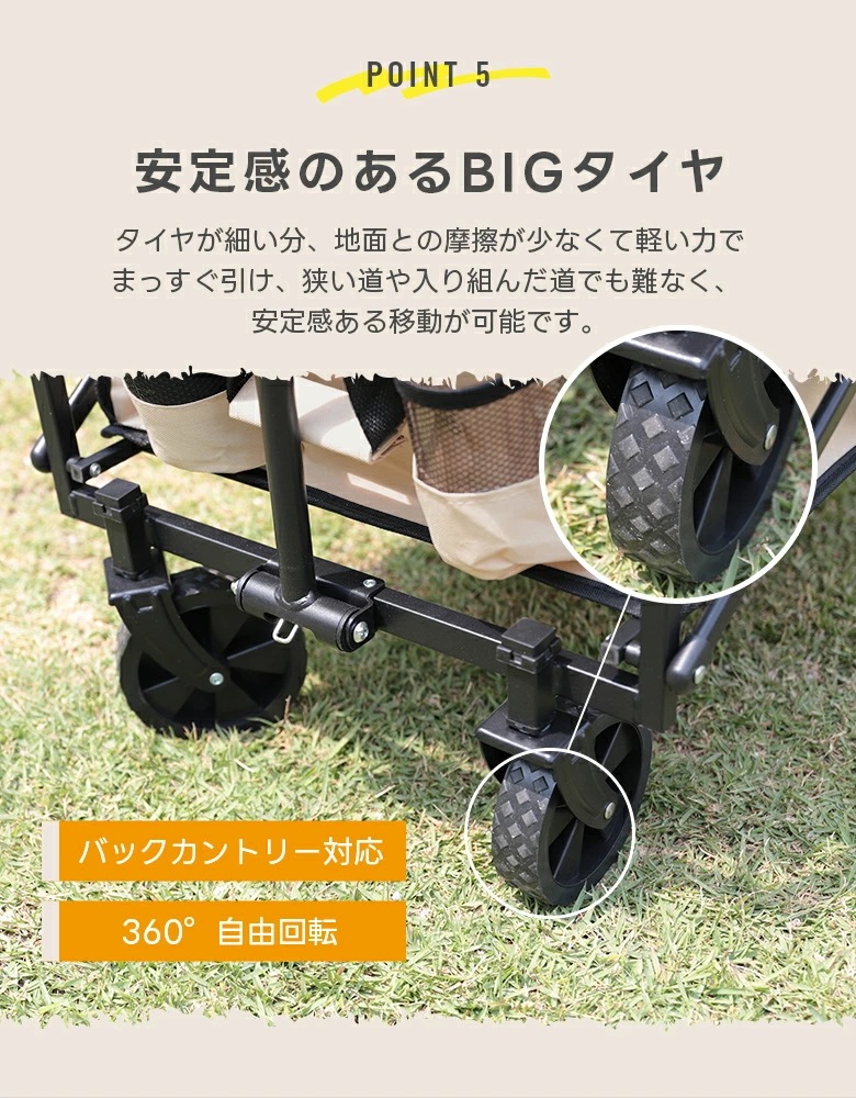 【迅速な出荷】【61％OFFクーポンで3 900円～】キャリーワゴン キャリーカート 100L 150L 軽量 ミニサイズ 大容量 ワンタッチ収納 キャンプ アウトドア バーベキュー 折り畳み式 カ