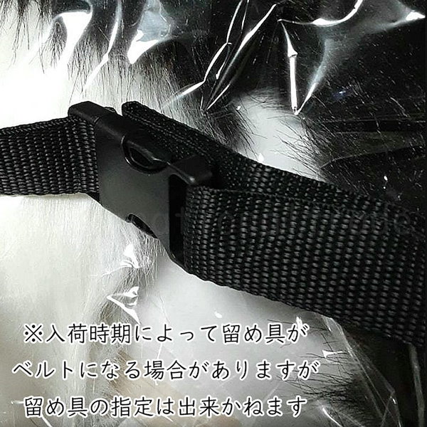 Qoo10] コスプレ小物 狐尻尾 きつねしっぽ フォ