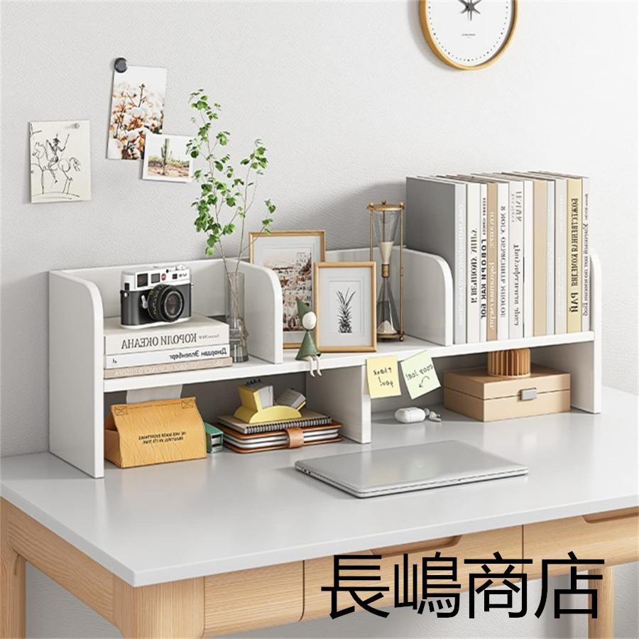 デスク上置き棚 卓上収納 ブックシェルフデスクベッドルームシンプルオフィスデスク棚小さなリビングルームデスク 事務用 デスク整理整頓 本立て (色 : 白 デスク上置き棚 卓上収納 ブックシェルフデスクベッドルームシンプルオフィスデスク棚小さなリビングルームデスク 事務用 デスク整理整頓 本立て (色 : 白