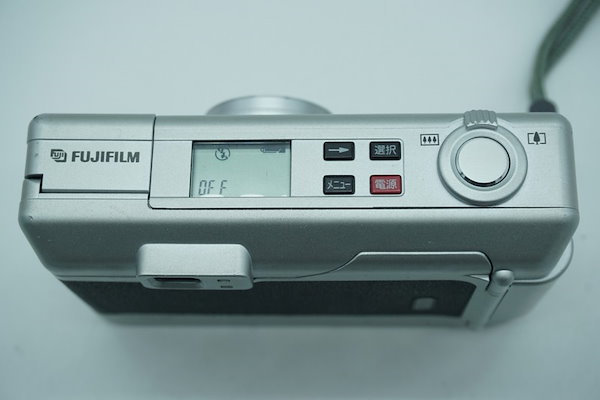 8405 良品 FUJIFILM NATURA NS