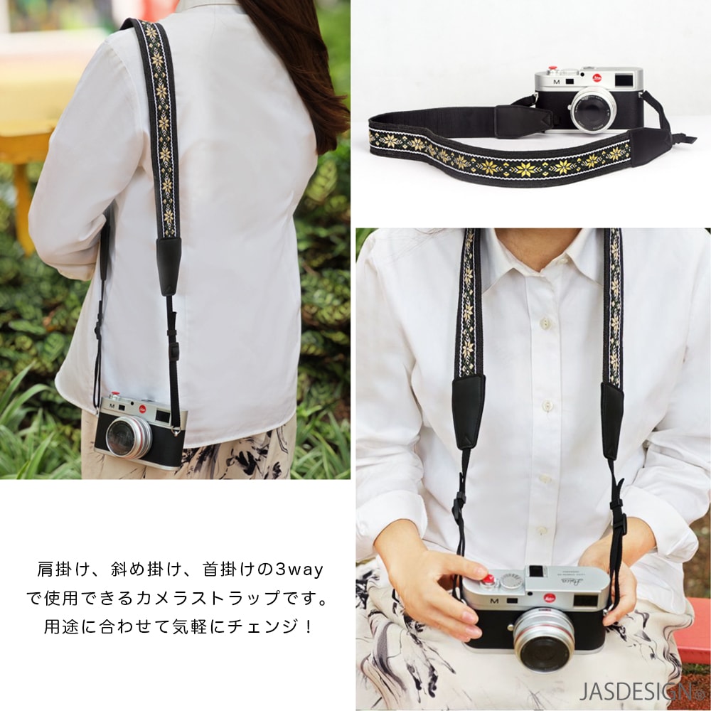 Qoo10] カメラストラップ 一眼レフ ストラップ