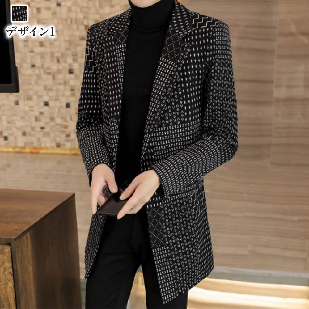 チェスターコート メンズ 総柄ジャケット トレンチコート ピーコート ショート ブランド 青 アウター ウール ステンカラーコート コート 40代 グレンチェック グリーン ジャケット 大きいサイズ