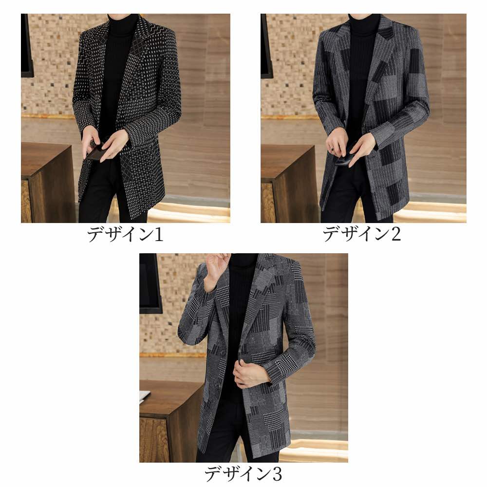 チェスターコート メンズ 総柄ジャケット トレンチコート ピーコート ショート ブランド 青 アウター ウール ステンカラーコート コート 40代 グレンチェック グリーン ジャケット 大きいサイズ