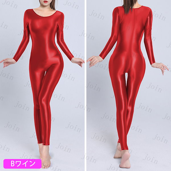 Qoo10] s8#全身タイツ 当日発送 3type