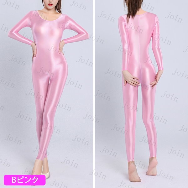 ポッチャリさんふっくらさんへ♥ダイアナＤ１１５Ｑピンクボディースーツ♥特別サイズ タベルノスキー(Taberunosky)🍩大きいサイズブランド🐈【公式