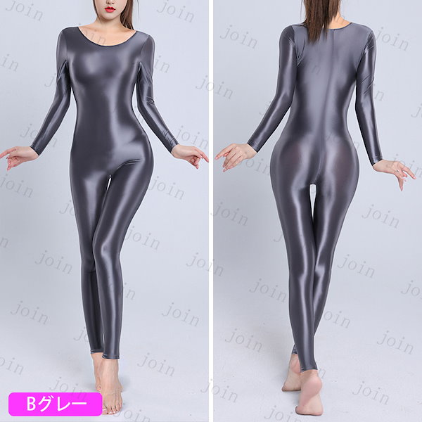 全身タイツ　ラメ色　キャットスーツ　タイムセール　本日23時まで Amazon.co.jp: 黒と紫のセクシーなラテックスキャットスーツ