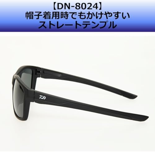 [DAIWA] 偏光グラス ＤＮ－８０００（ＨＮトリアセ）