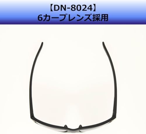 [DAIWA] 偏光グラス ＤＮ－８０００（ＨＮトリアセ）