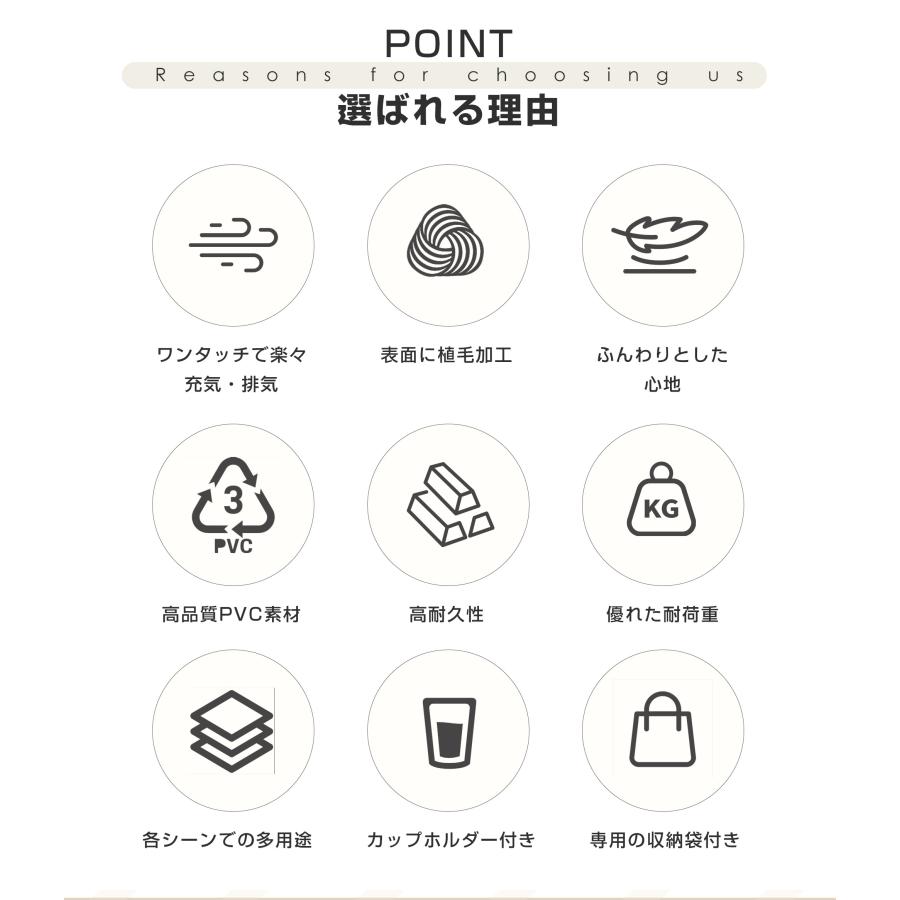 短納期!3タイプ選べる エアーマット エアーベッド 空気ベッド キャンプマット インフレーターマット 自動膨張式 折り畳み 超軽量 コンパクト 電動式ポンプ 収納袋付き 短納期!3タイプ選べる エアーマット エアーベッド 空気ベッド キャンプマット インフレーターマット 自動膨張式 折り畳み 超軽量 コンパクト 電動式ポンプ 収納袋付き