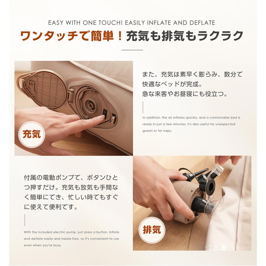 短納期!3タイプ選べる エアーマット エアーベッド 空気ベッド キャンプマット インフレーターマット 自動膨張式 折り畳み 超軽量 コンパクト 電動式ポンプ 収納袋付き 短納期!3タイプ選べる エアーマット エアーベッド 空気ベッド キャンプマット インフレーターマット 自動膨張式 折り畳み 超軽量 コンパクト 電動式ポンプ 収納袋付き