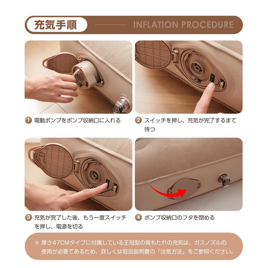 短納期!3タイプ選べる エアーマット エアーベッド 空気ベッド キャンプマット インフレーターマット 自動膨張式 折り畳み 超軽量 コンパクト 電動式ポンプ 収納袋付き 短納期!3タイプ選べる エアーマット エアーベッド 空気ベッド キャンプマット インフレーターマット 自動膨張式 折り畳み 超軽量 コンパクト 電動式ポンプ 収納袋付き