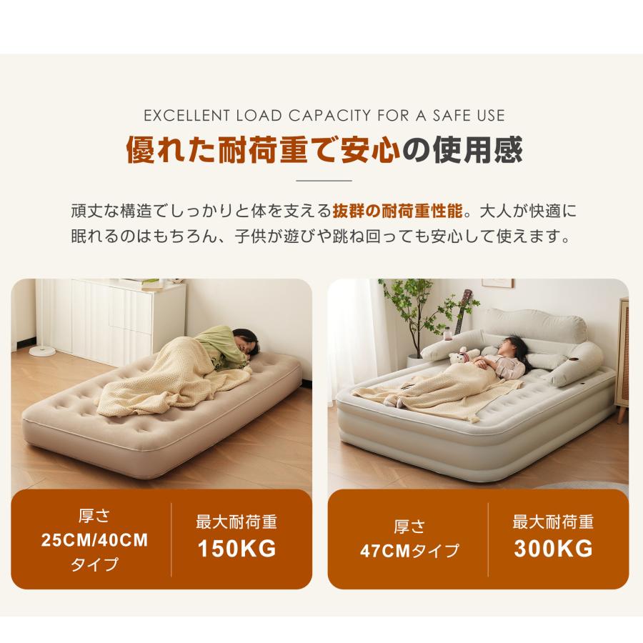 短納期!3タイプ選べる エアーマット エアーベッド 空気ベッド キャンプマット インフレーターマット 自動膨張式 折り畳み 超軽量 コンパクト 電動式ポンプ 収納袋付き 短納期!3タイプ選べる エアーマット エアーベッド 空気ベッド キャンプマット インフレーターマット 自動膨張式 折り畳み 超軽量 コンパクト 電動式ポンプ 収納袋付き