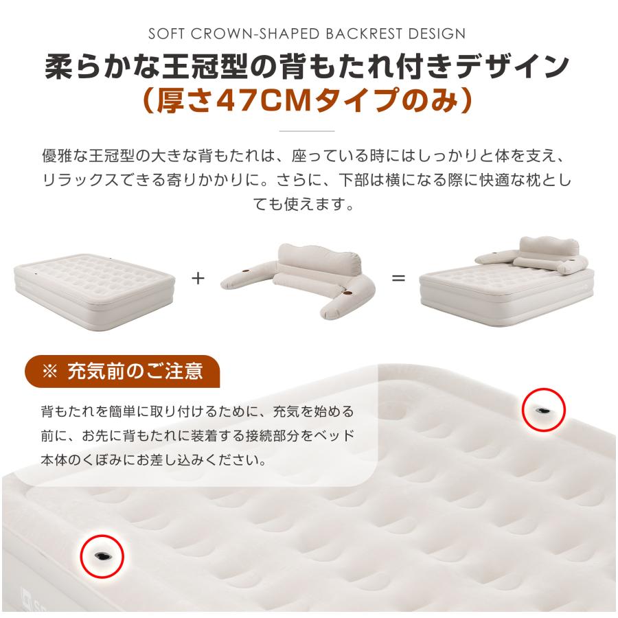 短納期!3タイプ選べる エアーマット エアーベッド 空気ベッド キャンプマット インフレーターマット 自動膨張式 折り畳み 超軽量 コンパクト 電動式ポンプ 収納袋付き 短納期!3タイプ選べる エアーマット エアーベッド 空気ベッド キャンプマット インフレーターマット 自動膨張式 折り畳み 超軽量 コンパクト 電動式ポンプ 収納袋付き