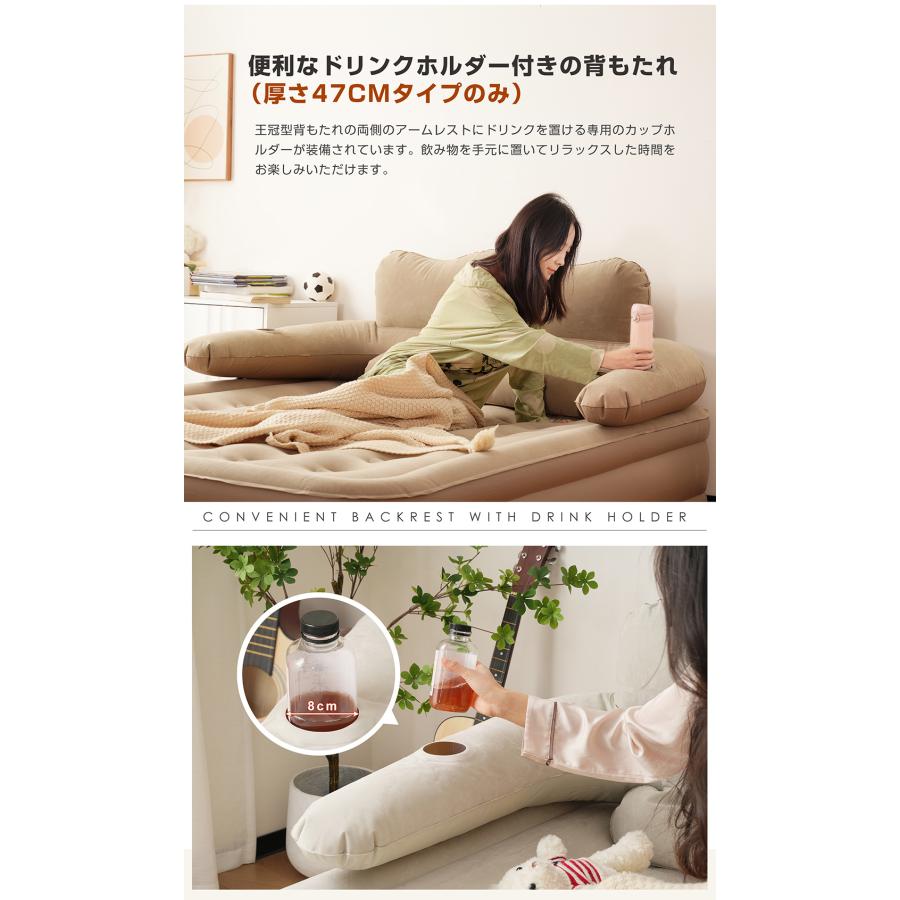 短納期!3タイプ選べる エアーマット エアーベッド 空気ベッド キャンプマット インフレーターマット 自動膨張式 折り畳み 超軽量 コンパクト 電動式ポンプ 収納袋付き 短納期!3タイプ選べる エアーマット エアーベッド 空気ベッド キャンプマット インフレーターマット 自動膨張式 折り畳み 超軽量 コンパクト 電動式ポンプ 収納袋付き