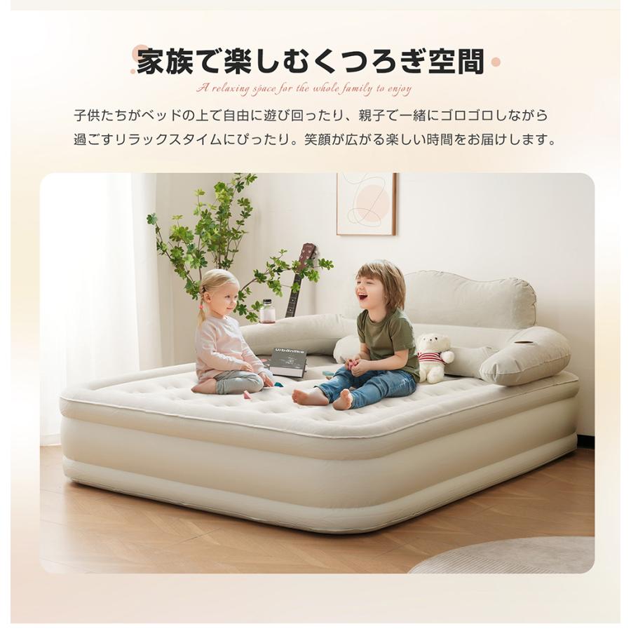 短納期!3タイプ選べる エアーマット エアーベッド 空気ベッド キャンプマット インフレーターマット 自動膨張式 折り畳み 超軽量 コンパクト 電動式ポンプ 収納袋付き 短納期!3タイプ選べる エアーマット エアーベッド 空気ベッド キャンプマット インフレーターマット 自動膨張式 折り畳み 超軽量 コンパクト 電動式ポンプ 収納袋付き